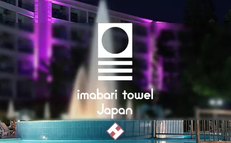 第3位 imabari towel(今治タオル)