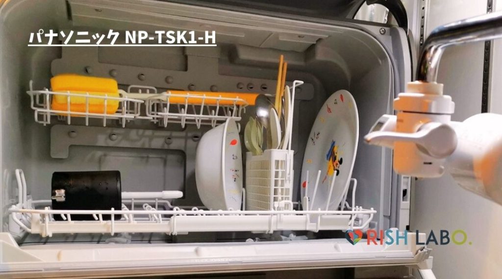 食器洗い乾燥機（NP-TSK1-H）